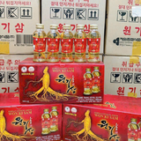  Nước Hồng sâm nguyên củ sâm Hàn Quốc 