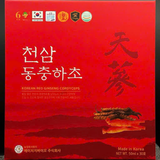  Nước Thiên Sâm Đông Trùng- Bảo vật Hàn Quốc 