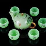  BỘ ẤM TRÀ TRÁNG MEN CAO CẤP BK-CE004700VN-3112 Chất liệu: sứ ngọc + kim loại 