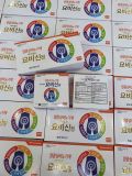  Viên Uống Bổ Thận Kwangdong Hàn Quốc 