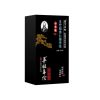 Trà thảo dược Trung Quốc Anyu