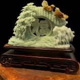  Trúc Phúc Ngọc Serpentine 