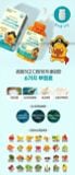  Kẹo Bổ Sung Canxi, Kẽm, Magie và Vitamin D Nutri D-Day Baby & Kids 