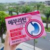 Thuốc Đặc Trị Dạ Dày Kwangdong