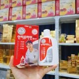  Dầu Nóng Xoa Bóp Antiphlamine 