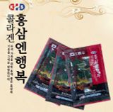  Nước Hồng Sâm Collagen Hàn Quốc 