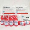 Nước Nhỏ Mắt SANCOBA Nhật Bản 5ml - Chống Cận Thị