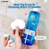  Nước Tẩy Trang PrettySkin B5 Cleansing Water Cho Da Nhạy Cảm 