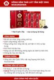  Hồng Sâm Lát Tẩm Mật Ong Mugunghwa 