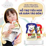  Hồng Sâm 6 Năm Tuổi ChuChu Hàn Quốc 