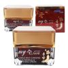 Kem Hồng Sâm My Gold Hàn Quốc