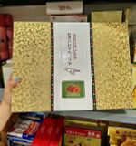  Nấm Linh Chi Uhak Hàn Quốc 