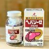 Viên Uống Bổ Gan Trắng Hepalyse Plus II – 180 Viên
