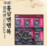  Nước Hồng Sâm Collagen Hàn Quốc 6 Years Korean Red Ginseng & Collagen 
