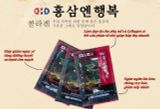  Nước Hồng Sâm Collagen Hàn Quốc 6 Years Korean Red Ginseng & Collagen 