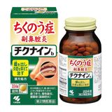  Viên Uống Hỗ Trợ Điều Trị Viêm Xoang Kobayashi Chikunain – 224 Viên 