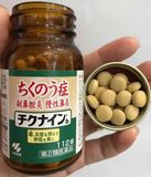  Viên Uống Hỗ Trợ Điều Trị Viêm Xoang Kobayashi Chikunain – 224 Viên 