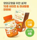  VITAMIN TỔNG HỢP VÀ KHOÁNG CHẤT CHO TRẺ NUTRI D-DAY BABY & KIDS 