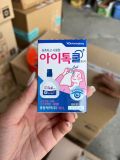  Thuốc Nhỏ Mắt Làm Mát Giảm Mỏi Mắt Kwangdong 14ml 