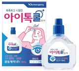  Thuốc Nhỏ Mắt Làm Mát Giảm Mỏi Mắt Kwangdong 14ml 