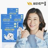  Bột Enzyme Tảo Biển - Bổ Sung Vitamin D và Kẽm 