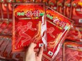  Cao Dán Sâm Hàn Quốc Himena 