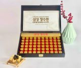  An Cung Bổ Não Trầm Hương Nội Địa Hàn Quốc - 60 Viên 