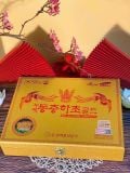  Nước Đông Trùng Hạ Thảo Kanghwa Hộp Gỗ Vàng Cao Cấp 