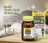  ÁM ẢNH TIỂU ĐÊM - “NIỀM RIÊNG” KHÓ NÓI 
