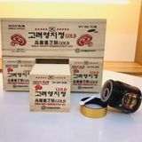  CAO LINH CHI GỖ - TRẮNG SAMSUNG 