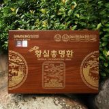  AN CUNG BỔ NÃO HOÀNG GIA IMPERIAL CHONGMYEONG HWAN SAMSUNG BIO PHARM HÀN QUỐC 