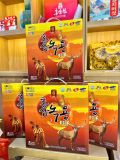  Nước Hồng Sâm Nhung Hươu Hàn Quốc 