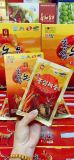  Nước Hồng Sâm Nhung Hươu Hàn Quốc 