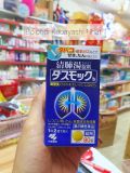  VIÊN UỐNG BỔ PHỔI KOBAYASHI - NHẬT BẢN 