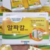 viện đặc trị Thoái hoá đốt sống BKHEKR-9023