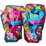  Nước Giặt Okashi Công Nghệ Lưu Hương Từ Nhật Bản 2000ml 