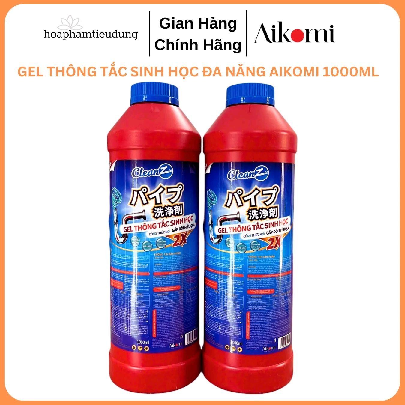  Gel thông tắc sinh học đa năng AIKOMI làm sạch, bảo vệ đường ống bồn rửa mặt, chậu rửa bát, khử mùi hôi 
