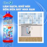  Gel thông tắc sinh học đa năng AIKOMI làm sạch, bảo vệ đường ống bồn rửa mặt, chậu rửa bát, khử mùi hôi 