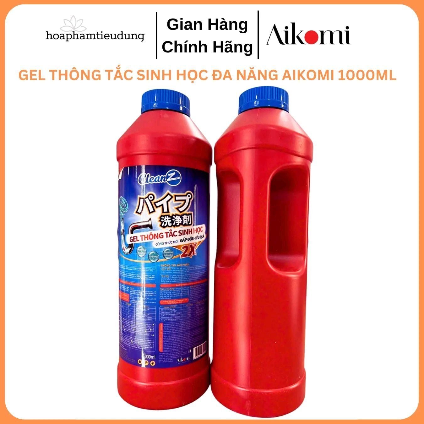  Gel thông tắc sinh học đa năng AIKOMI làm sạch, bảo vệ đường ống bồn rửa mặt, chậu rửa bát, khử mùi hôi 