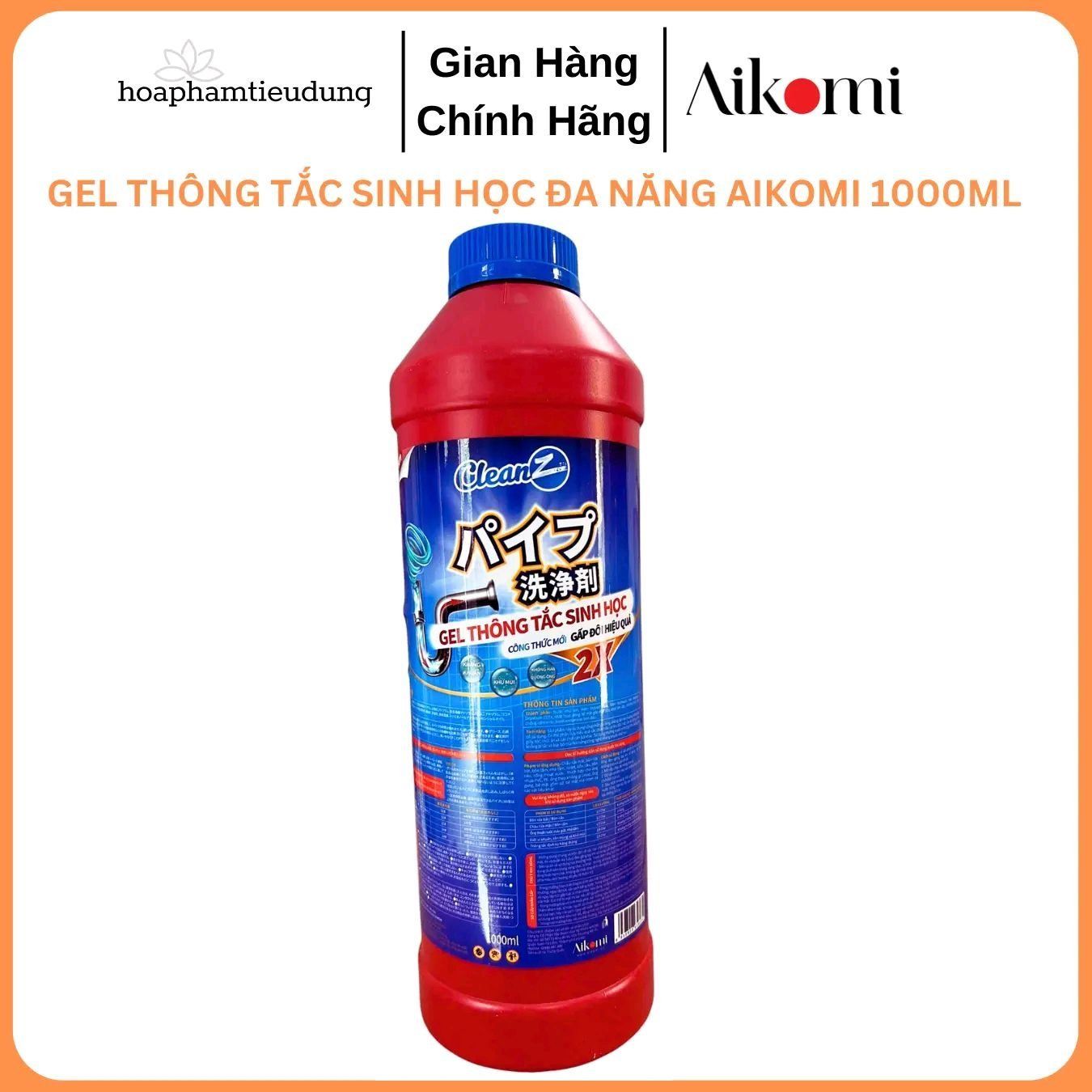  Gel thông tắc sinh học đa năng AIKOMI làm sạch, bảo vệ đường ống bồn rửa mặt, chậu rửa bát, khử mùi hôi 