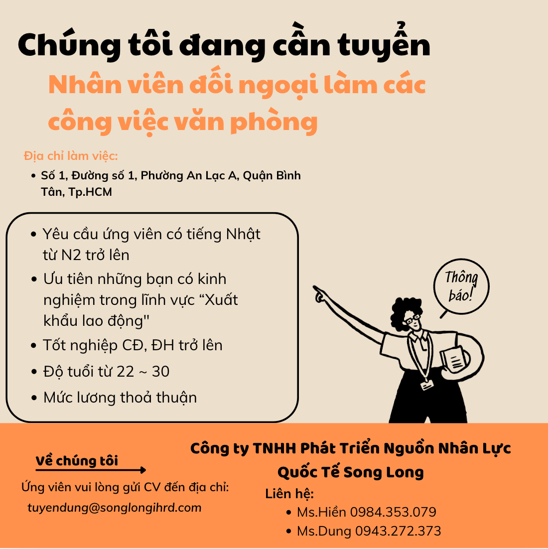  Nhân viên đối ngoại 