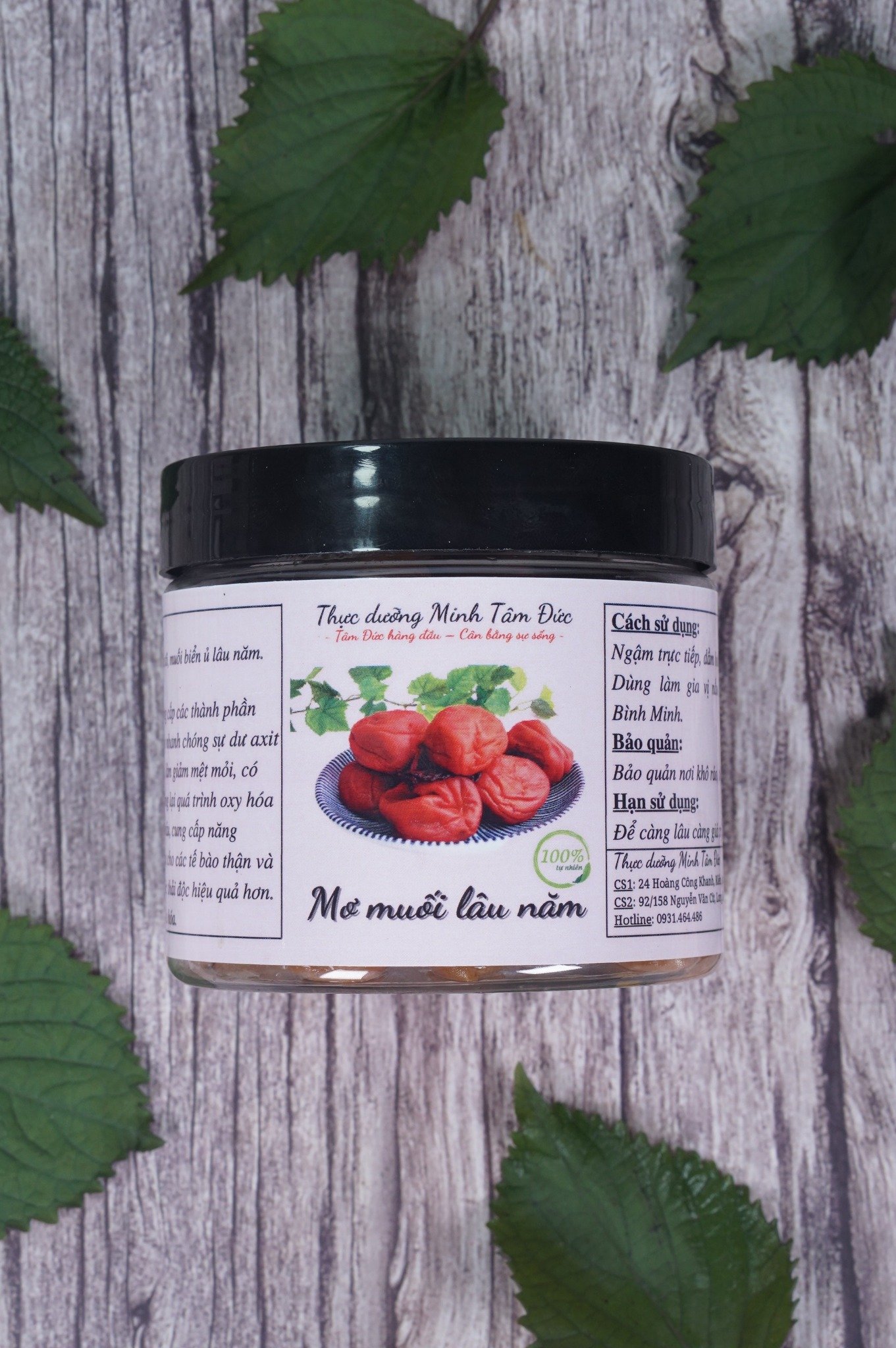 Quả Mơ Muối Lâu Năm Minh Tâm Đức Hũ 330g