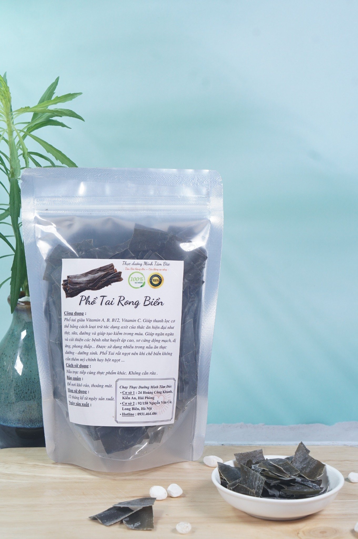 Phổ Tai Rong Biển Hàn Quốc túi 100g