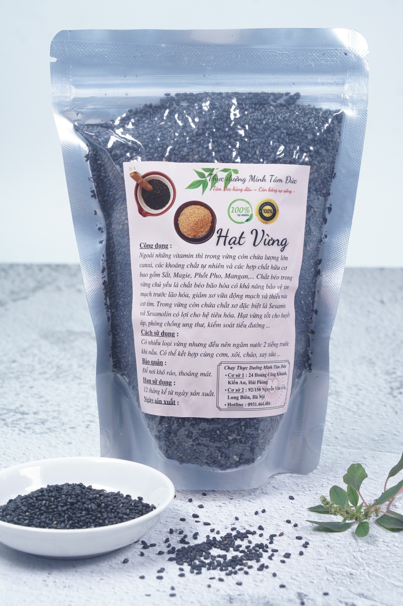 Vừng Đen Vỏ Chín Hà Giang túi 300g