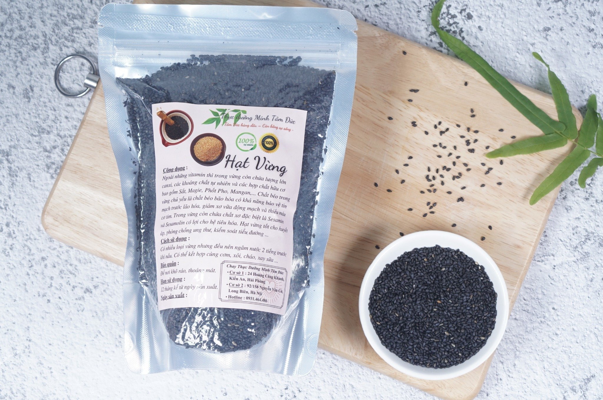Vừng Đen Vỏ Chín Hà Giang túi 300g