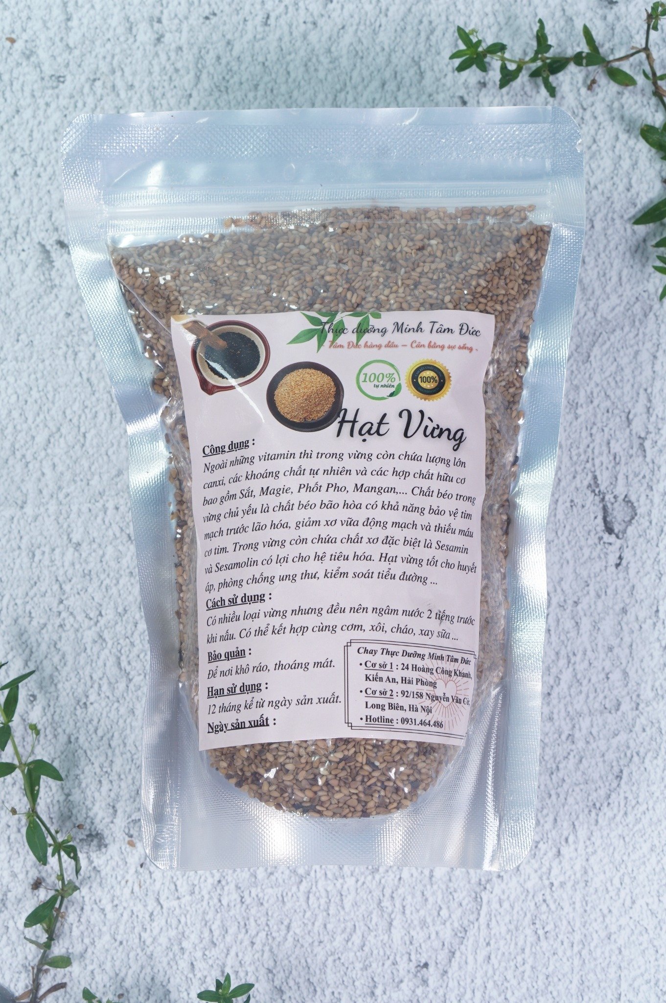 Vừng Vàng Vỏ Chín Hà Giang túi 300g