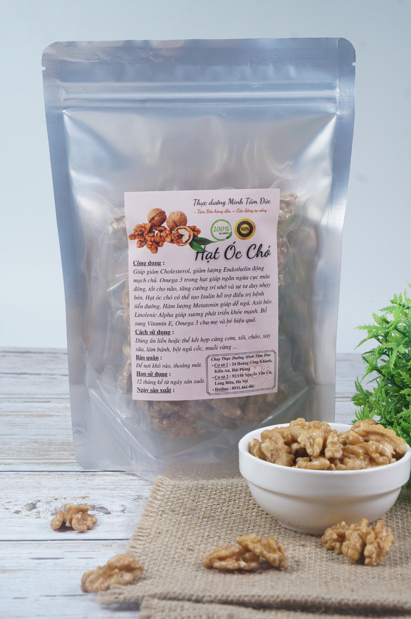 Hạt Óc Chó Vàng Mỹ túi 250g