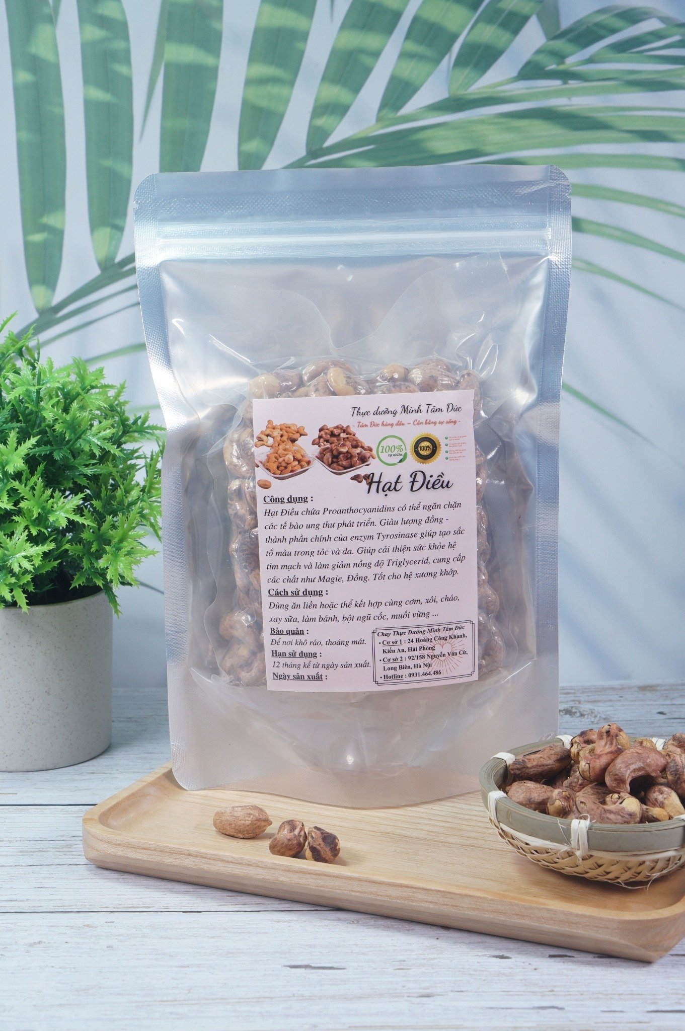Hạt Điều Rang Bình Phước túi 250g