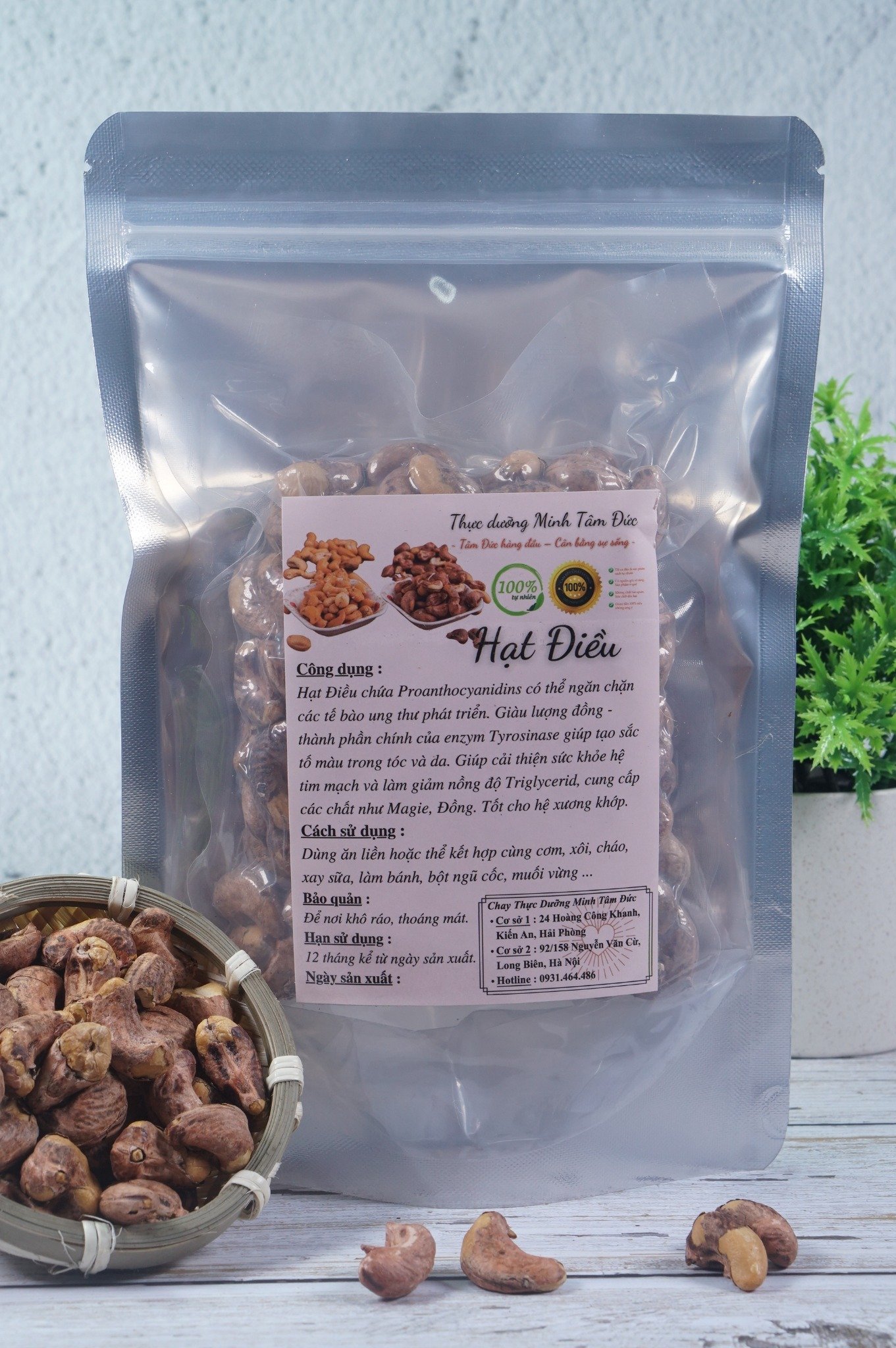 Hạt Điều Rang Bình Phước túi 250g