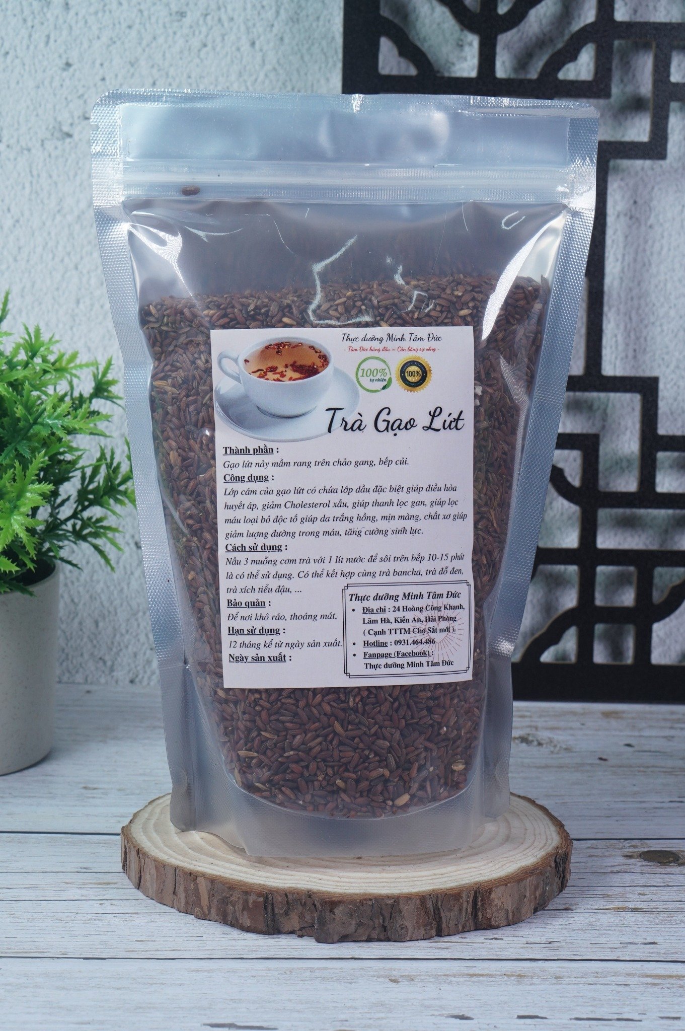 Trà Gạo Lứt túi 1kg